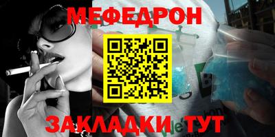 винт Нягань