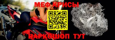 соль ск Новодвинск