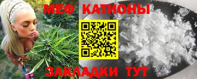 дурь Обь