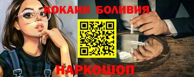 дурь Обь
