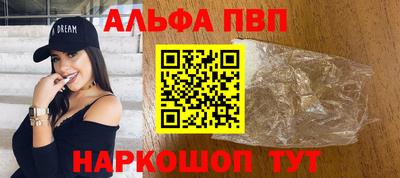 винт Нягань