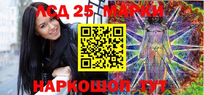 дурь Обь