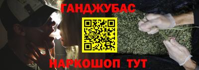 дурь Обь