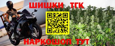 дурь Обь