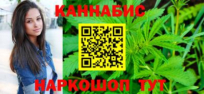 соль ск Новодвинск