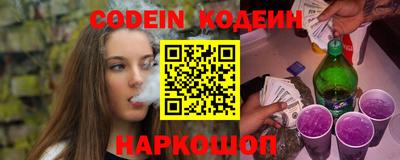 винт Нягань