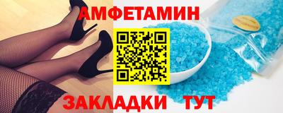 дурь Обь