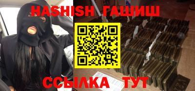 винт Нягань