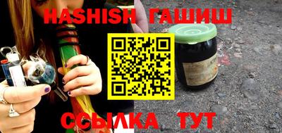соль ск Новодвинск