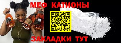 соль ск Новодвинск