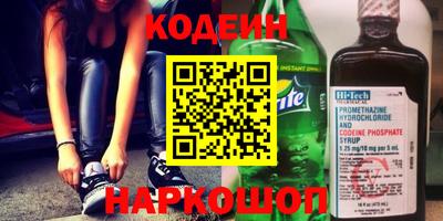винт Нягань